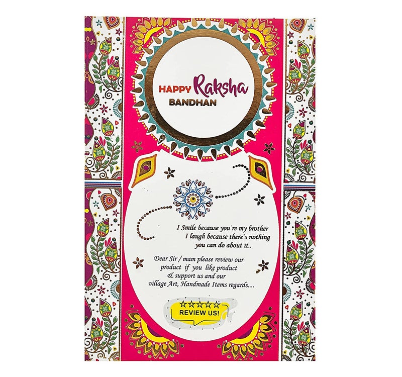 V Kraft World Best BHAIYA BHABHI Printed Unique Coffee Mug with Designer Rakhi for bhaiya bhabhi with roli chawal and Rakhi Special Wishes Card 330 ml C 07 - Image 4