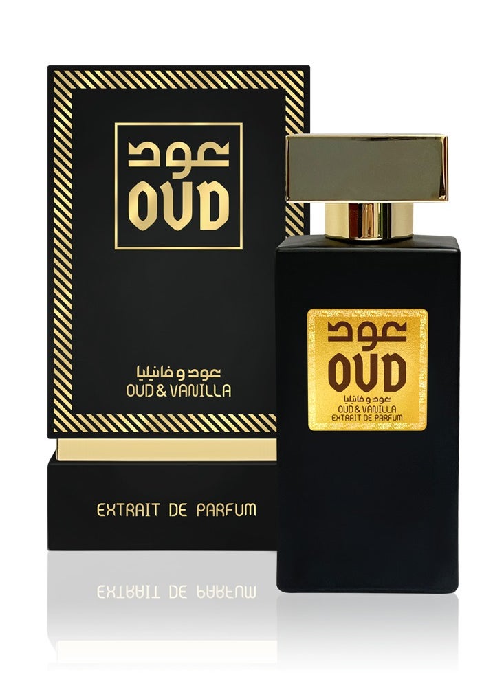 Oud Luxury Collection Oud and Vanilla Perfume 50ml  - Image 2