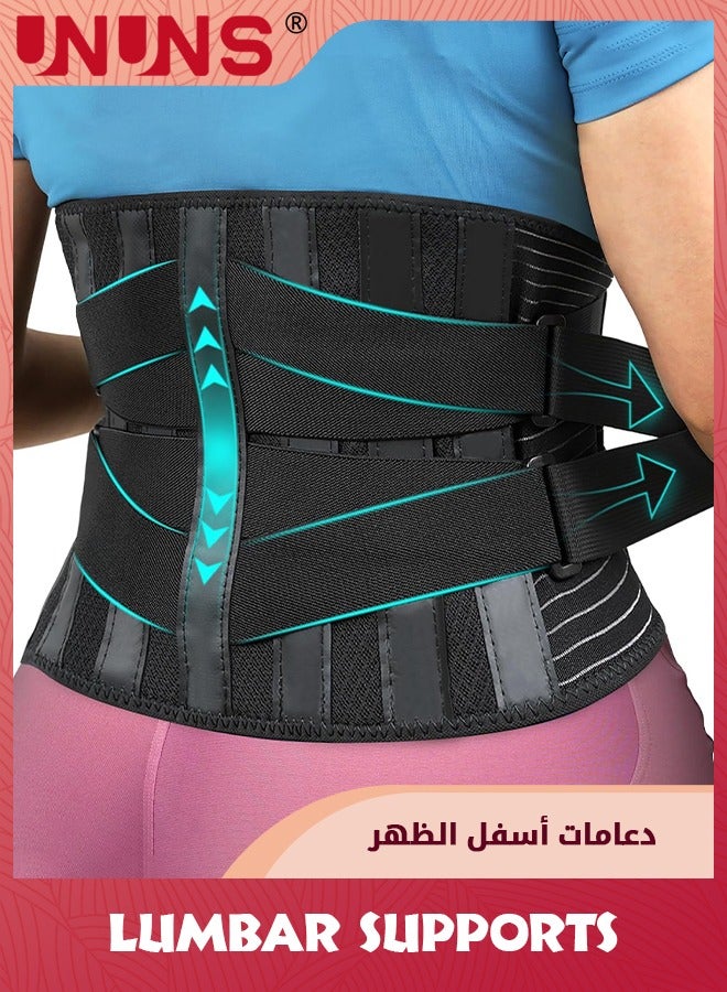 UNUNS Lumbar Support Belt For Women Men,Adjustable Lower Waist Support Belt Brace Pain Relief With 6 Stays,Upgraded Bracepost Back Brace For Heavy Lifting Herniated Disc,Sciatica,Scoliosis-XL 93-110CM  - Image 1