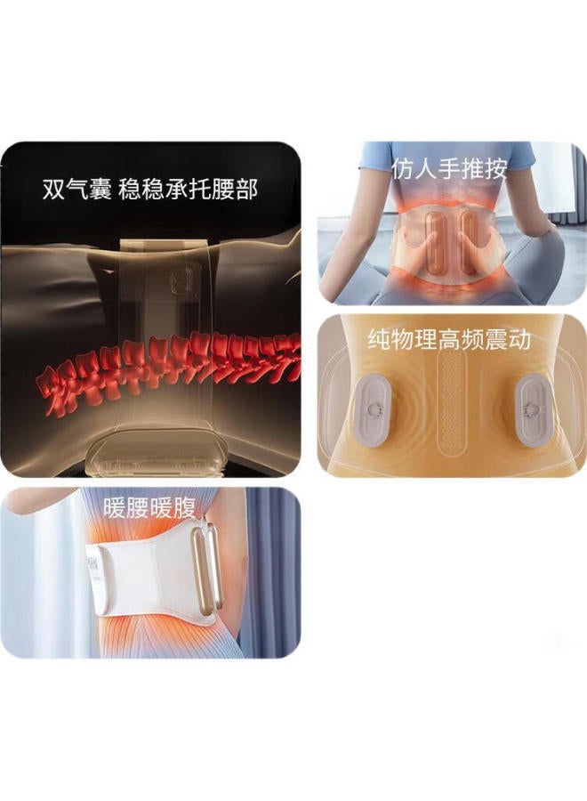Breo Waist Massager [Y2 Premium Gift Box], Lumbar Support, Womb Warming, Waist Belt, Abdominal Kneading Device, Physical Kneading Airbag, Back Heating Pad, Gift For Boyfriend Or Girlfriend, New Year'S Day Or Christmas Present - Image 3