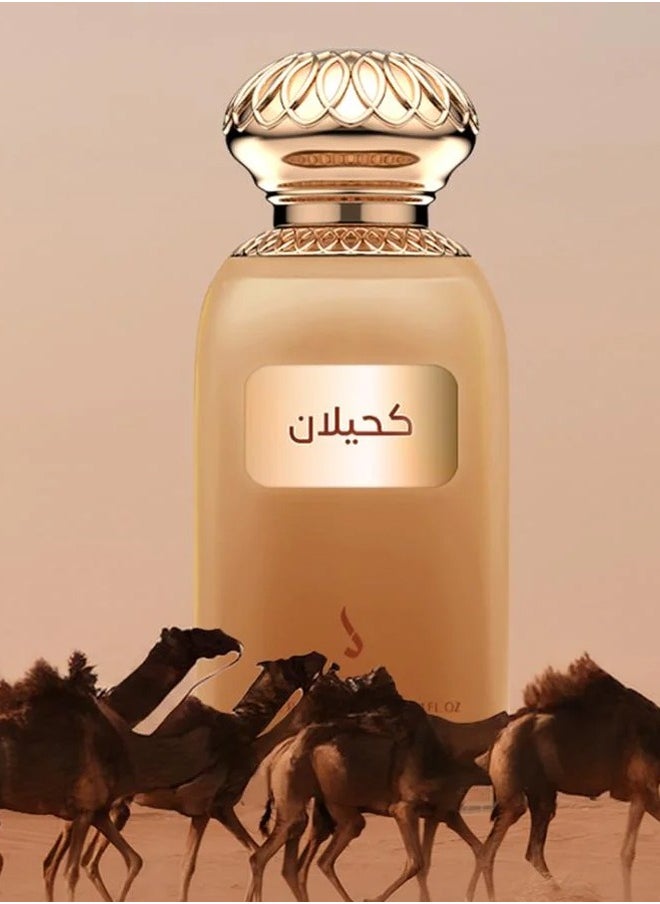 Dkhoon alemiratia - Kahilan Perfume Dokhoon Al Amartiah - Image 1