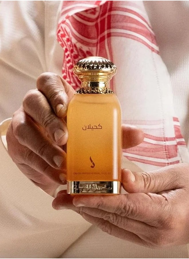 Dkhoon alemiratia - Kahilan Perfume Dokhoon Al Amartiah - Image 1