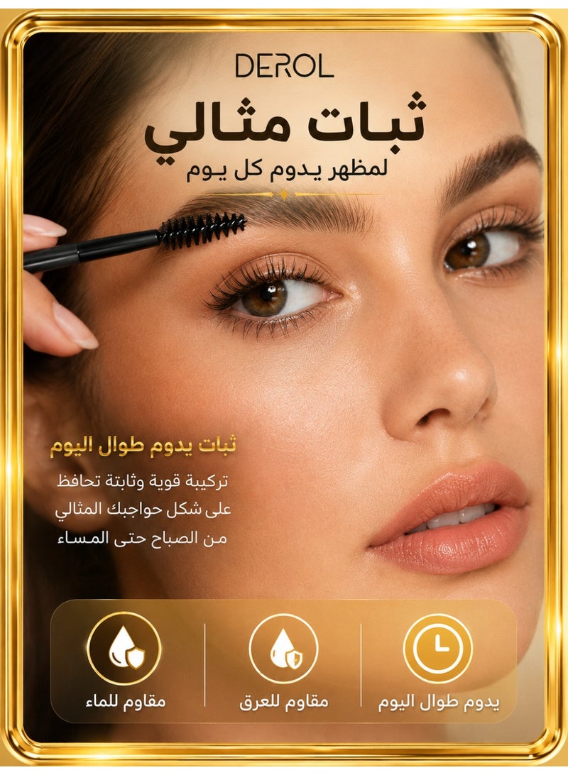 DEROL Brow Styling Spiking Glue - Clear Eyebrow Setting Gel, Brow Fix Gel for Long-Lasting Hold, Waterproof & Sweat-Proof Brow Gel, Flawless Natural Look, Ideal for Salon & Home Makeup Use - Image 3