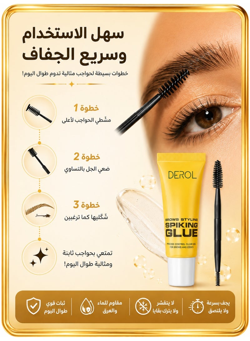 DEROL Brow Styling Spiking Glue - Clear Eyebrow Setting Gel, Brow Fix Gel for Long-Lasting Hold, Waterproof & Sweat-Proof Brow Gel, Flawless Natural Look, Ideal for Salon & Home Makeup Use - Image 4