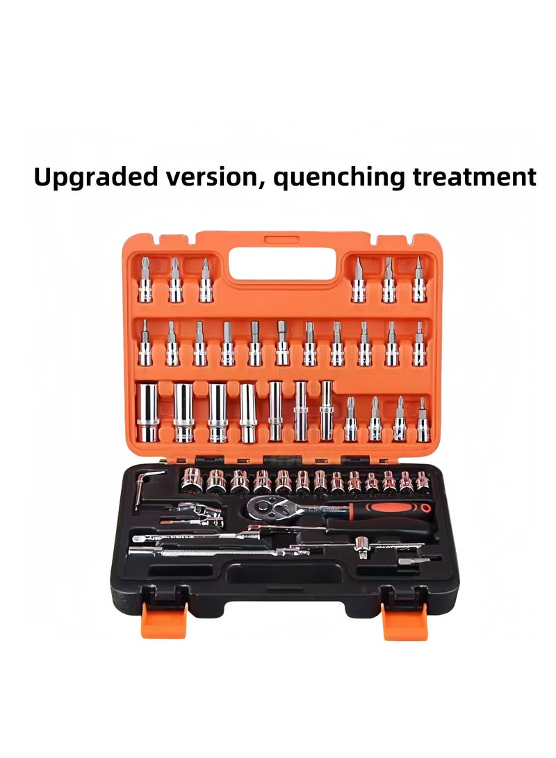 Generic 53 Pieces Socket Wrench Set with 1/4 Inch Ratchet Wrench Plastic Tool Box for Auto Repair and Home Use Premium Upgrade  - Image 1