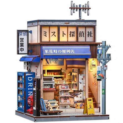 Fsolis Book Nook Kit DIY Japanese Miniature House Kit for Adults Bookshelf Decor Japan 3D Puzzle Tiny House Diorama Gifts for Women Readers Book Lovers Beikacho Convenience Store - Image 1