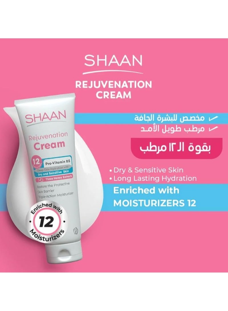 شان كريم شان لتجديد البشرة 120جم - Image 2