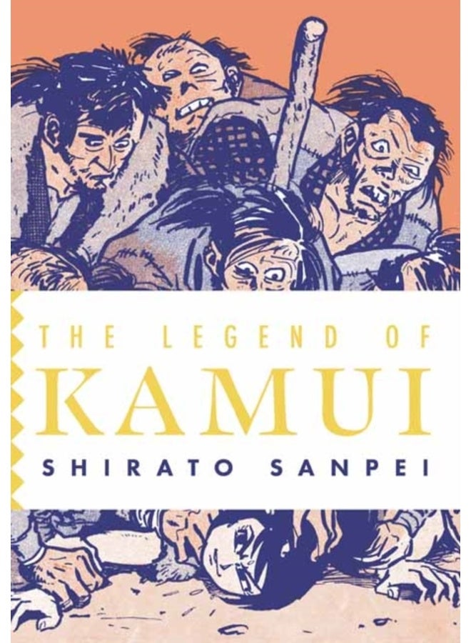 The Legend of Kamui 