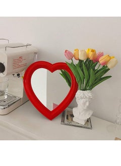 COOLBABY 10.6inch Heart Shape Makeup Mirror Bedroom Dressing Table Decoration - pzsku/Z05B3CC1EBD1A18C320E9Z/45/_/1705632716/9f6e65e7-ae15-4ca7-981c-50f7217277b9