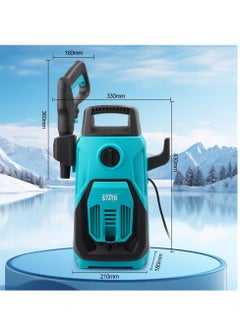 General 1200W high pressure water gun multi-function portable household car washing machine  - Image 2
