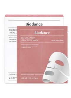 BIODANCE Bio-Collagen Real Deep Mask, Hydrating Overnight Hydrogel Mask, Pore Minimizing, Elasticity Improvement, 34g x4ea