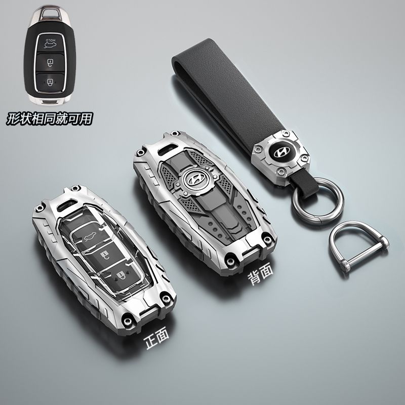 غطاء مفتاح حديث لسيارات ix35 وإلنترا وميسترا ولانمودو ورينا وفيلوستر وغيرها - بتصميم عتيق