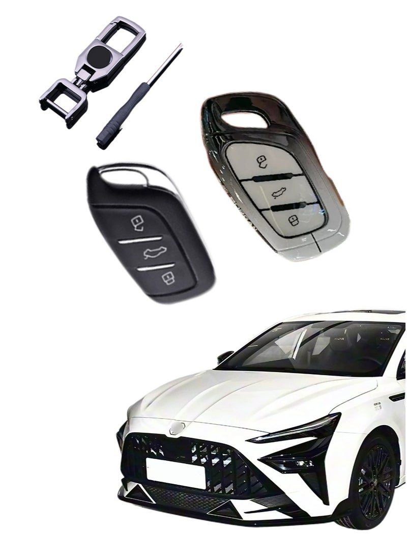 MG car key protection cover, suitable for 2025 and 2026 model MG car key protectors, resistant to drops, wear, perfect all inclusive, precise matching - Image 1
