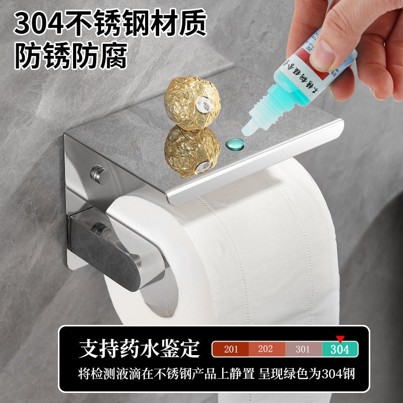 El Gun Gray Toilet Paper Holder 304 Stainless Steel Punch-Free Roll Paper Holder Black Lazy Tissue Holder - Image 3