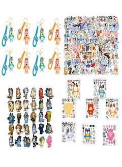 Bluey 200+ pcs