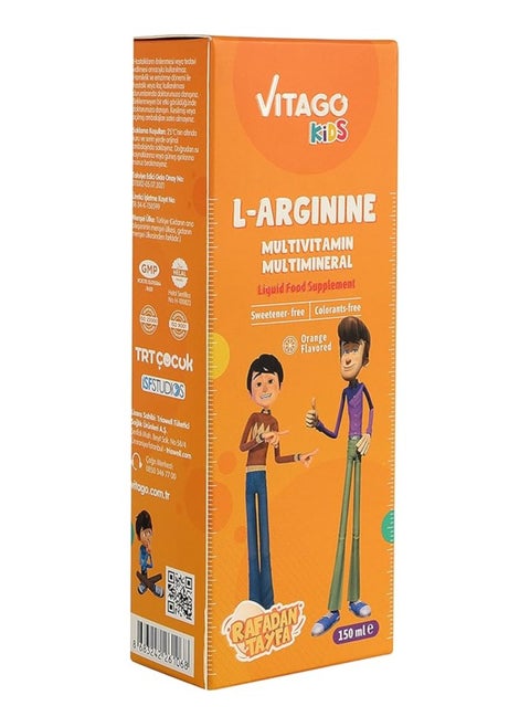 Kids L-Arginine Growth Syrup to Increase Height and Multivitamin for Boys - 150ml