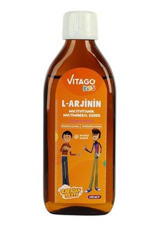 VITAGO Kids L-Arginine Growth Syrup to Increase Height and Multivitamin for Boys - 150ml  - Image 2