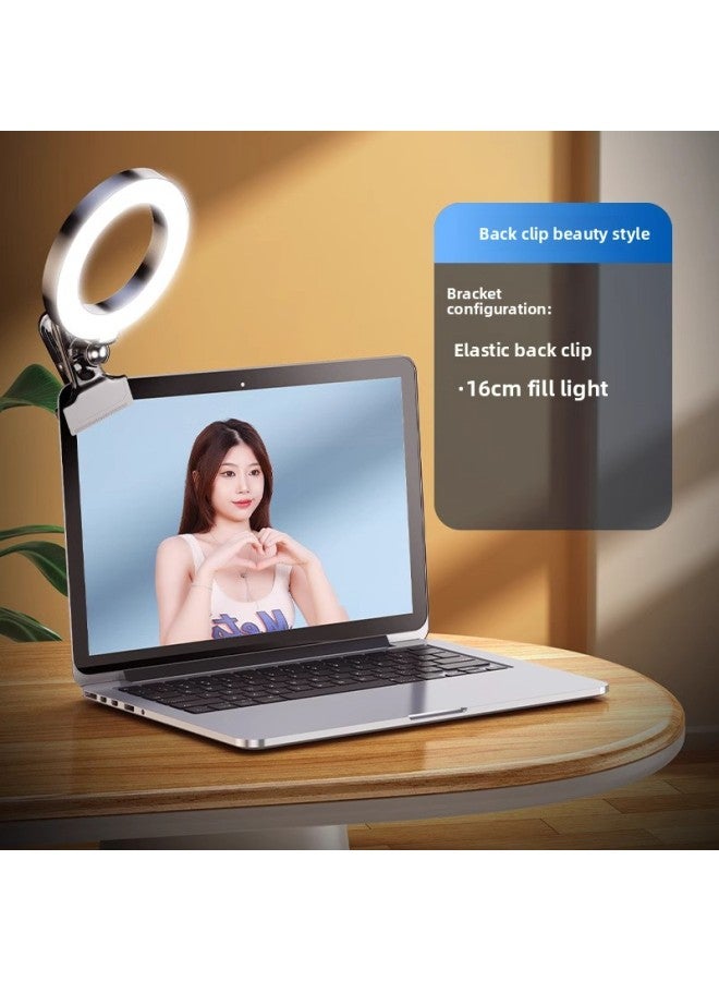Shuotu Live Light Supplementing Light Anchor Special Small Desktop Live Bracket Lighting Photography Arrangement Soft Light Photography-Specification:Portable Chuck Type + 16cm Beauty Lamp  - Image 1