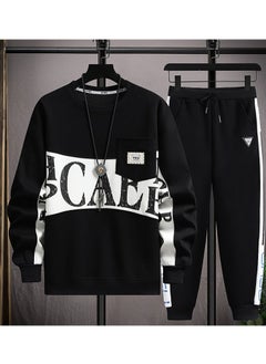 Boys Round Neck Long Sleeved Set Two-piece