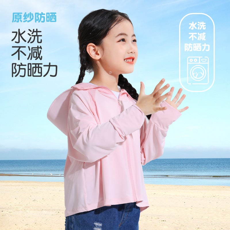 Children'S Sunscreen Clothing Summer Thin Sunscreen Clothing For Girls And Boys Ice Silk Breathable Uv Protection Solid Color Hat Brim For Baby Girls - Image 3