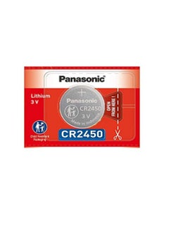 Panasonic CR2450 Lithium Coin Battery 