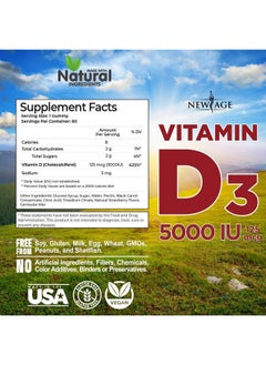 New Age Immune Defense Combo 2 Pack Vitamin D3 Gummies 5000 Iu 125Mcg & High Potency Zinc Gummies Immune Booster 120 Count  - Image 3