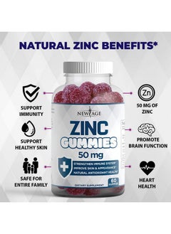 New Age Immune Defense Combo 2 Pack Vitamin D3 Gummies 5000 Iu 125Mcg & High Potency Zinc Gummies Immune Booster 120 Count  - Image 5