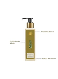 Forest Essentials Forest Essentials Silkening Shower Wash Oudh & Green Tea | Ayurvedic Natural Body Wash for Soft Smooth Skin | Paraben Free & Sulphate Free Shower Gel  - Image 2