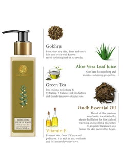 Forest Essentials Forest Essentials Silkening Shower Wash Oudh & Green Tea | Ayurvedic Natural Body Wash for Soft Smooth Skin | Paraben Free & Sulphate Free Shower Gel  - Image 3