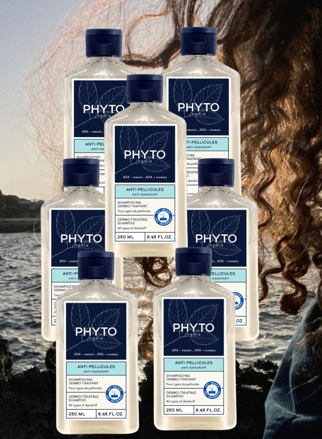 فيتو 7 قطع شامبو فيتو المضاد للقشرة 250مل - Image 1