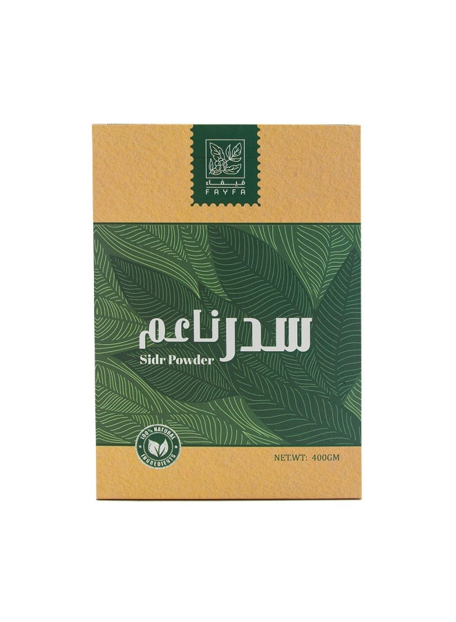 Fayfa Fine Sidr Powder 400g - Image 1