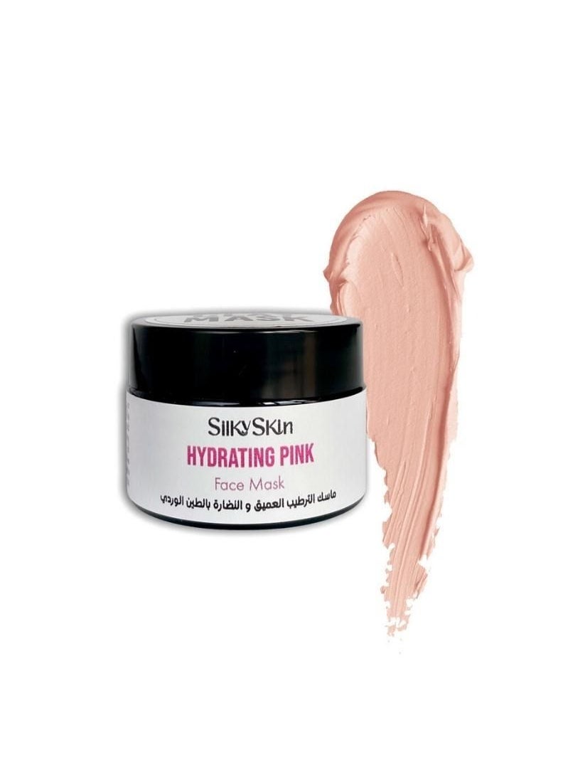 Silky Skin Hydrating Pink Face Mask Australian Red Reef and Rose Pink Clay 35 g  - Image 1