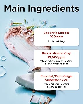 Tocobo فوم تنظيف الطين جوز الهند TOCOBO 150 مل - Image 4