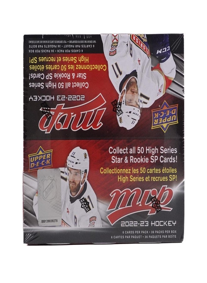 Upper Deck 2022-23 Upper Deck MVP Hockey 36 Pack Retail Box - Image 1