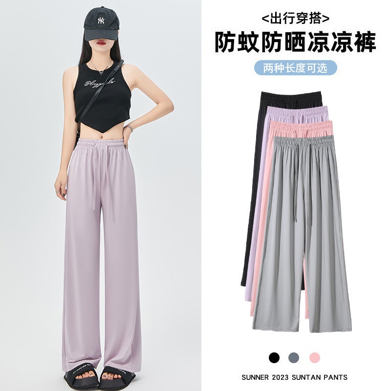 Summer casual Ice Silk sun-proof pants wide-leg pants thin draping cool Yamamoto mosquito-proof pants quick-drying straight pants - Image 2
