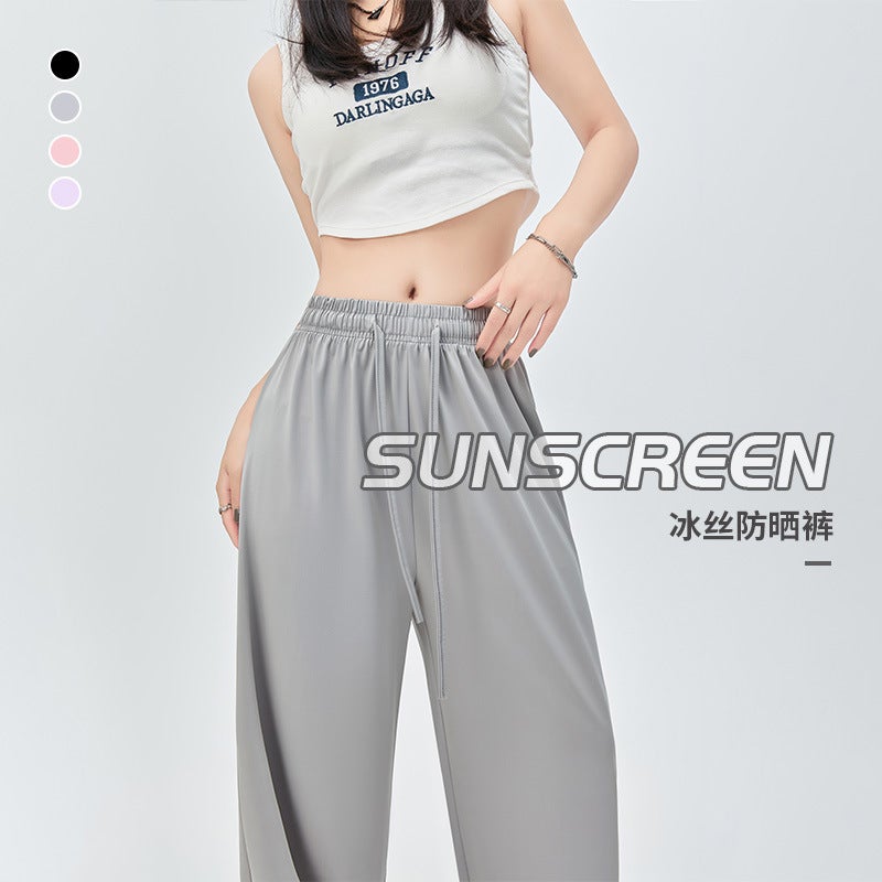 Summer casual Ice Silk sun-proof pants wide-leg pants thin draping cool Yamamoto mosquito-proof pants quick-drying straight pants - Image 5