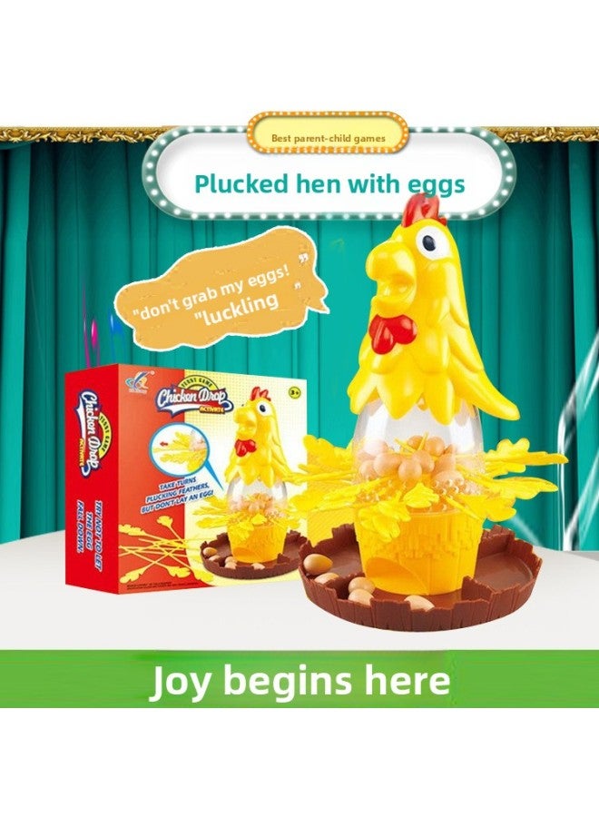 لعبة نتف بيض الديك، لعبة رسم بيض الديك، ألعاب تعليمية للأطفال، لعبة طاولة تفاعلية ترفيهية
