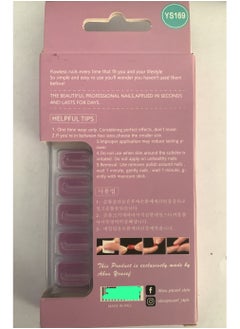 Abou Yousef Style ABOU YOUSEF GEL NAIL VELVET YS169  - Image 2