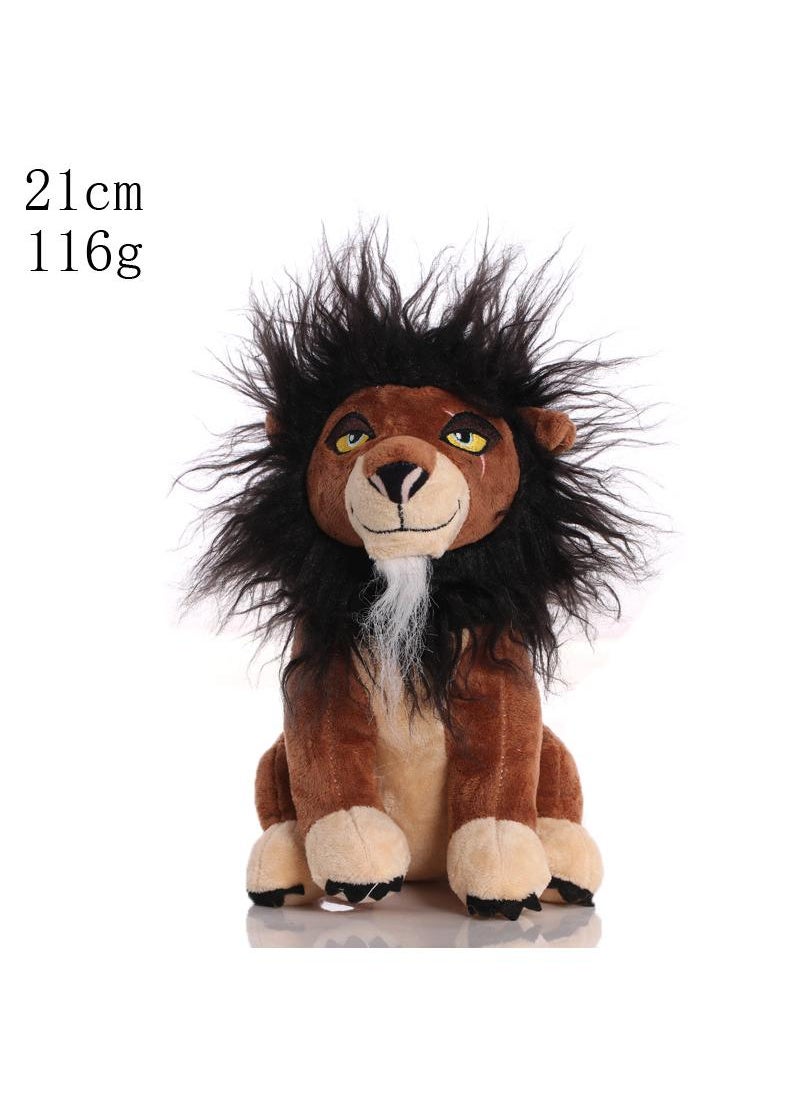 General Cartoon Anime Lion King Simba Plush Toy Gift Little Lion Doll Grab Machine Doll  - Image 4