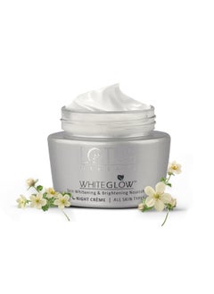 Lotus Herbals Nourishing Night Cream 40g  - Image 1