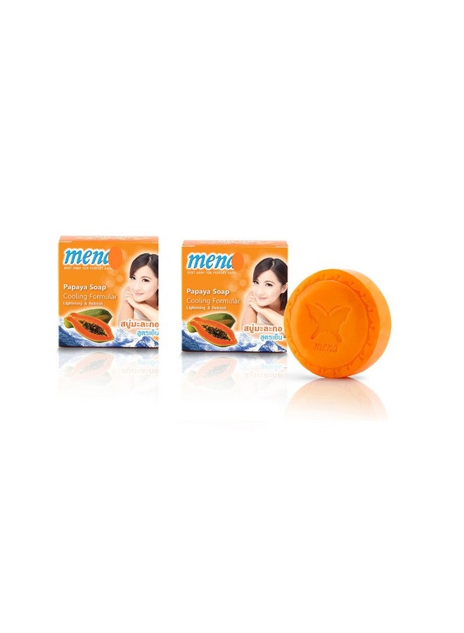 HANI PO™ Meena papaya soap pack of 2 - thailand - Image 1