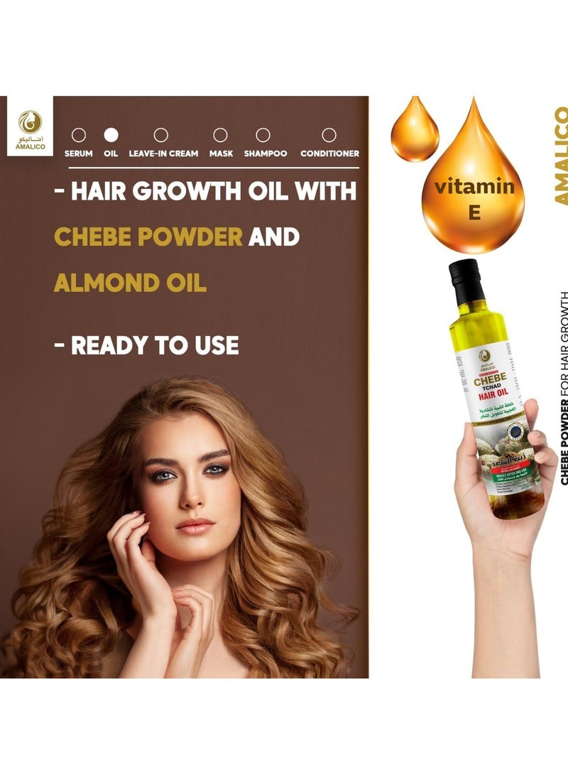 اماليكو زيت الشعر بخلطة الشيبة التشادية العجيبة لتطويل الشعر 130 مل - Image 2