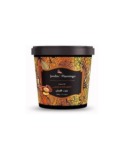 Jardin Flamingo Jardin Flamingo Argan Oil  - Image 2