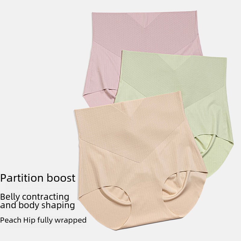 Seamless High-Waist Silk Briefs with Antibacterial Crotch Almond color  - Image 4