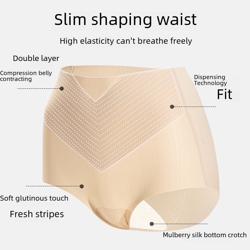 Seamless High-Waist Silk Briefs with Antibacterial Crotch Almond color  - Image 5