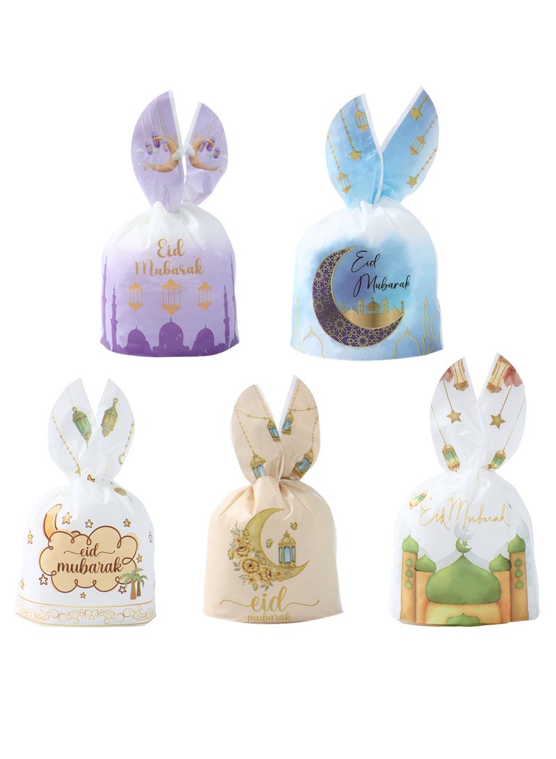 The BZ Company 50 Eid Celebration Gift Bag - Ramadan Gift Bag - Eid Mubarak Gift Bags - Ramadan Goody Bag - Eid Party Bags - Candy Bags - Ramadan Party Decoration Reusable Plastic Bags - Image 1