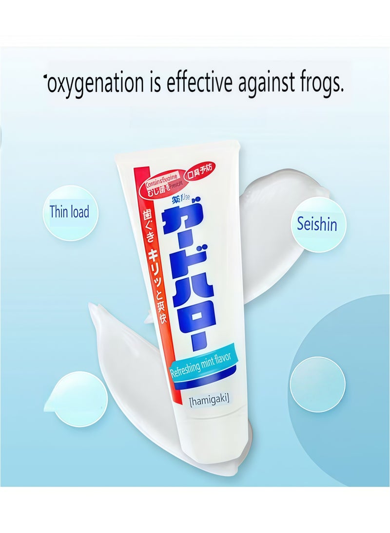 Kao【Toothpaste】 (1 tube, 165g): Whitens teeth, freshens breath, prevents cavities, and creates a charming smile. - Image 4