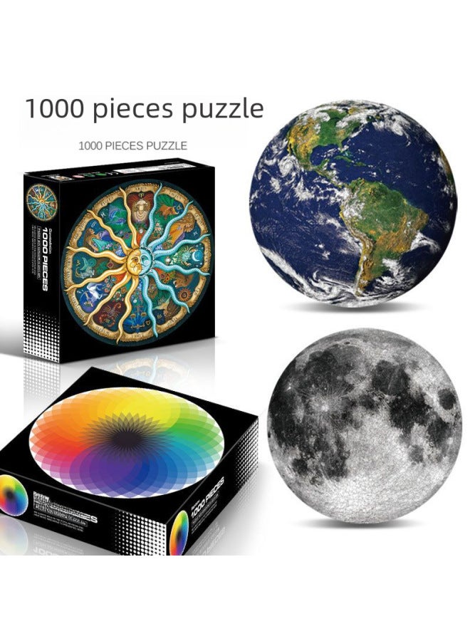 Loquat Adult 1000-piece  Round Themed Educational Stress-relief Puzzle Toy-Color:1000 Pieces Tower Of Babel - Image 2