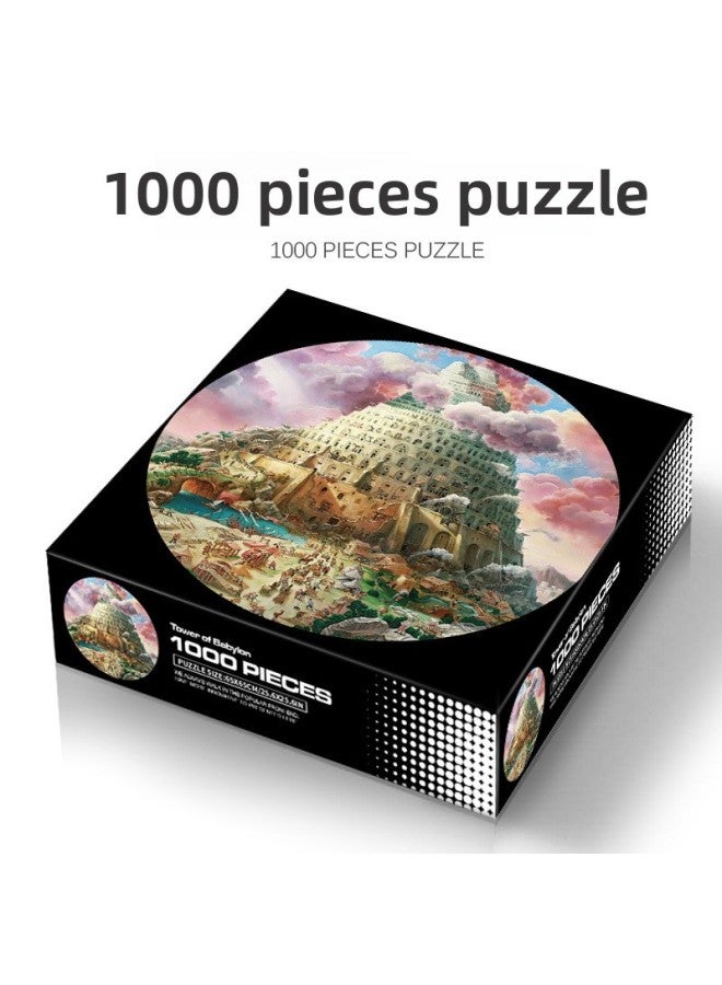 Loquat Adult 1000-piece  Round Themed Educational Stress-relief Puzzle Toy-Color:1000 Pieces Tower Of Babel - Image 1