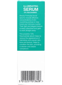 Illuminating Serum | With 10% Niacinamide | To Enhance + Radiate | Helps Targets Uneven Texture & Tone, Encouraging Clear Skin | 30Ml - pzsku/Z05BACBB8C95D98503457Z/45/_/1727155153/aeea8ebe-5a88-4a47-b314-f01f16007a13